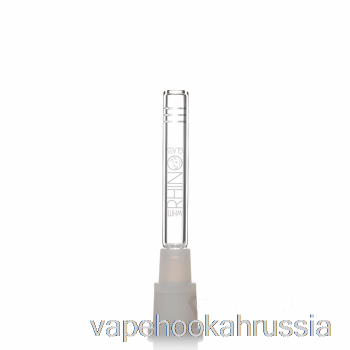 Vape Juicy White Rhino Hybrid с нижней стеблей 4,5 дюйма